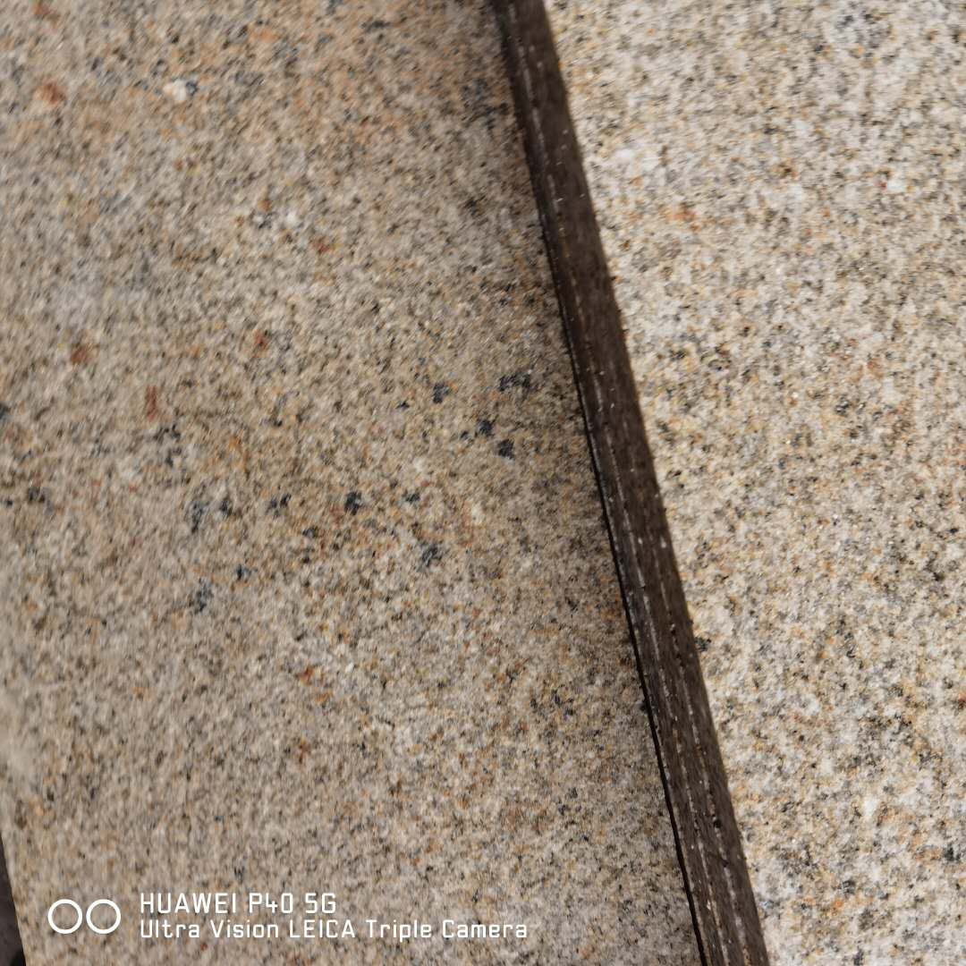 黄锈石荔枝面供应商