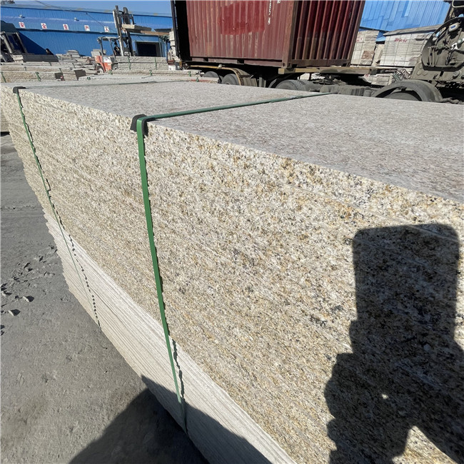 黄锈石荔枝面报价